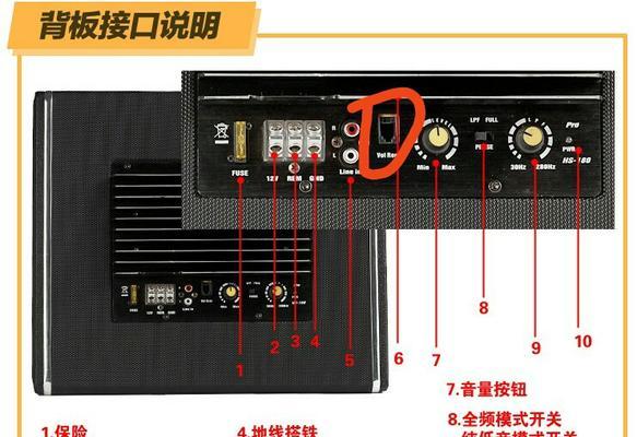 奥迪音箱如何开启视频功能？操作步骤是什么？