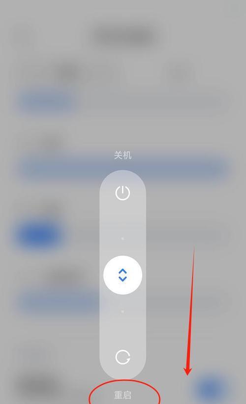 苹果耳机如何设置定位手机？设置过程中需要注意什么？
