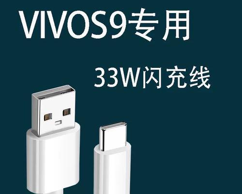 无线充电器9.9快充功率是多少瓦？快充安全吗？
