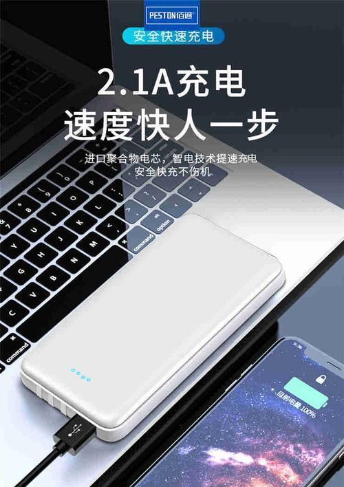 华为路由器天琴座连接步骤是什么？
