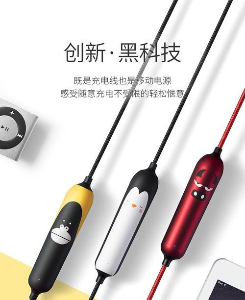 华为路由器天琴座连接步骤是什么？