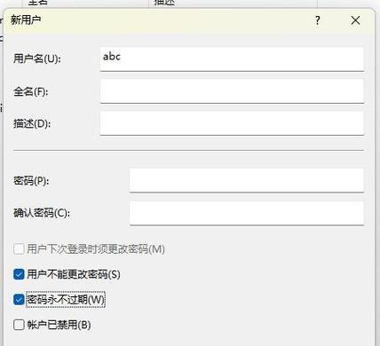 服务器服务地址如何修改？修改后需要重启吗？