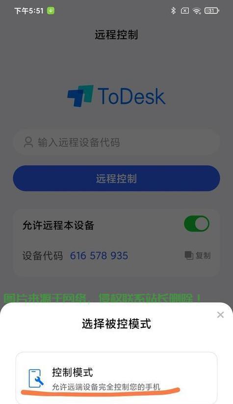服务器服务地址如何修改？修改后需要重启吗？