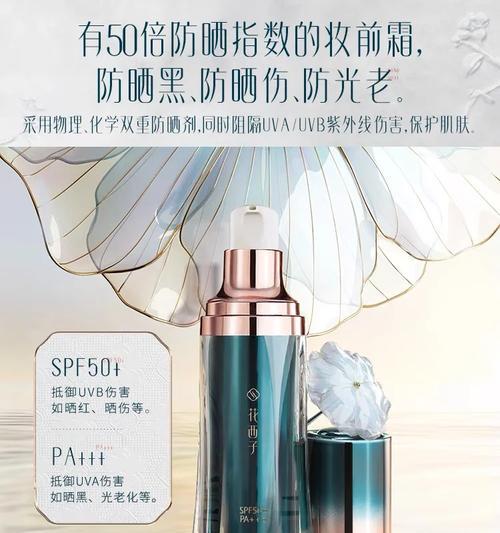 香水智能手表雨伞的使用方法是什么？