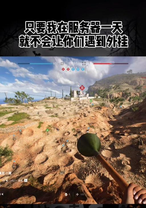 战地五中文服务器查找方法？