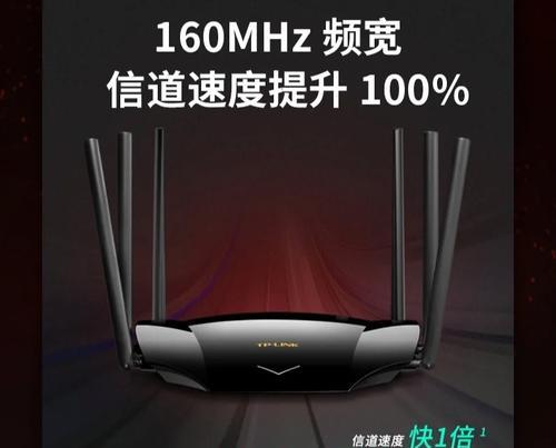 穿五道墙的路由器叫什么？性能如何？