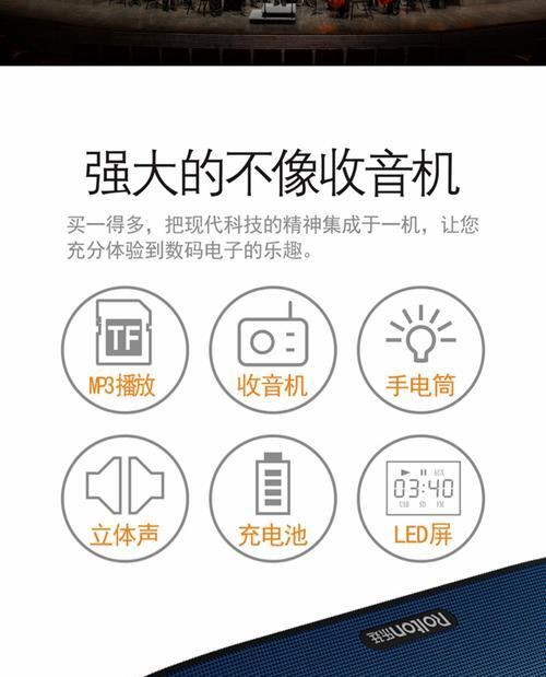 看戏机通用充电器使用方法是什么？