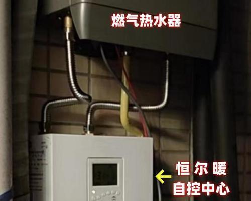 热水器管道双接口如何正确连接？接法步骤是什么？