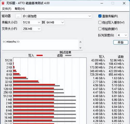 移动硬盘拓展坞设置方法是什么？