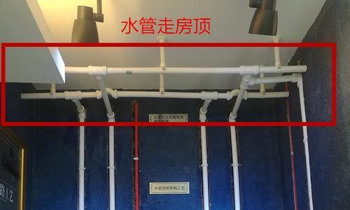 如何安全拆卸防水热水器管子？有无拆卸视频教程？