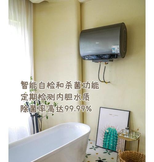 浴室顶热水器安装步骤和注意事项是什么？