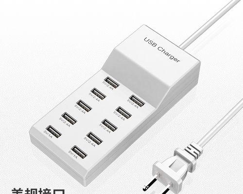 苹果充电器对插座有什么要求？如何正确使用？