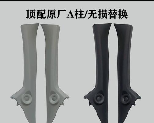 音箱喇叭架子怎么拆卸视频？拆卸步骤详细吗？