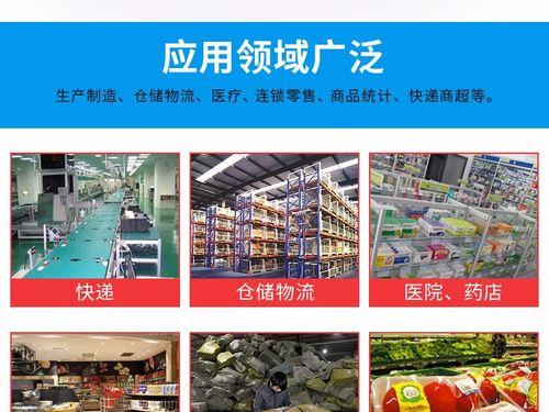 移动电源放电枪使用指南？如何正确操作？