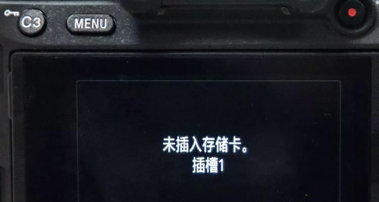 数码相机未插卡显示如何解决？解决后能否正常使用？