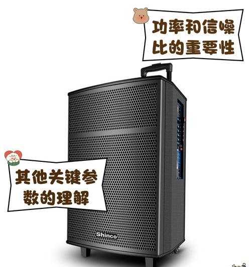 音箱长条音箱怎么接线？接线的正确步骤是什么？