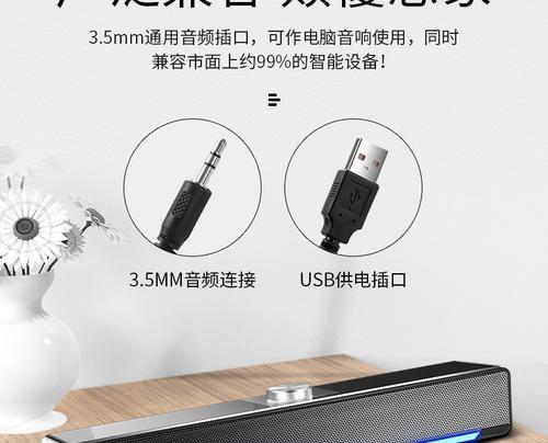 音箱长条音箱怎么接线？接线的正确步骤是什么？