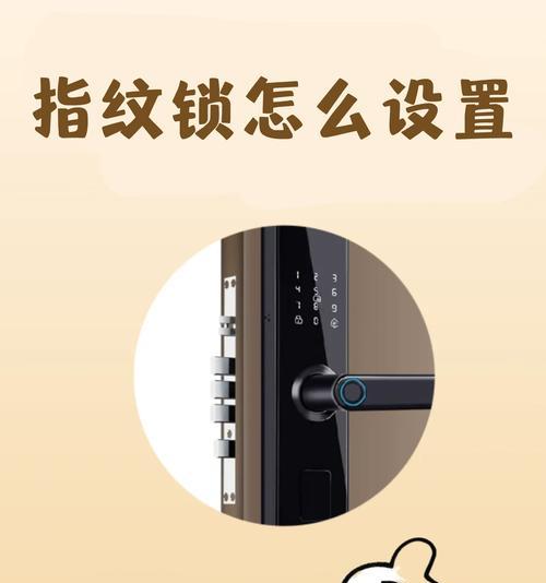 苹果手机抖音视频如何上锁？上锁后如何解锁？