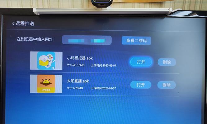 陈一腾游戏机顶盒的性能如何？