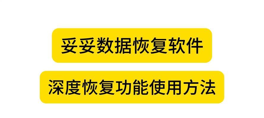 超大移动硬盘使用方法视频教程？