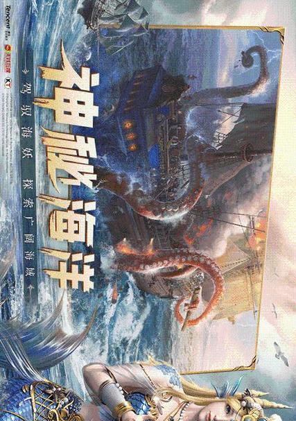 野兽领主电脑登录华为账号步骤是什么？遇到问题怎么解决？