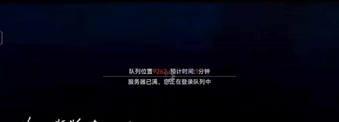 狼人杀游戏推荐使用哪个服务器？选择服务器的标准是什么？