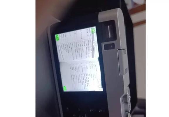 数码相机软膜怎么取下来？取下软膜需要注意什么？
