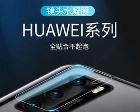 数码相机软膜怎么取下来？取下软膜需要注意什么？
