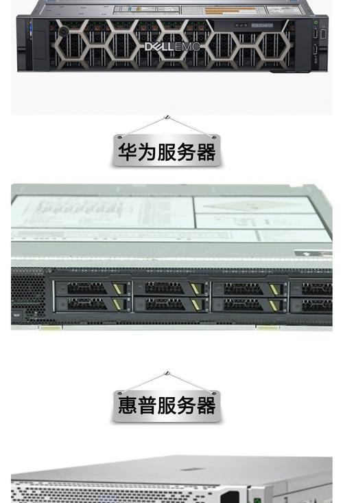 服务器刀片机硬盘的安装方法是什么？安装过程中需要注意什么？