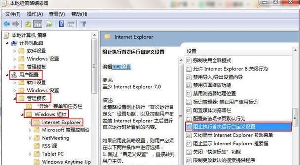爱立信机顶盒固件升级步骤是什么？升级后有何变化？