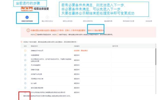 爱立信机顶盒固件升级步骤是什么？升级后有何变化？