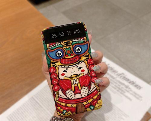 机顶盒跑量功能具体指什么？如何查看机顶盒的跑量数据？