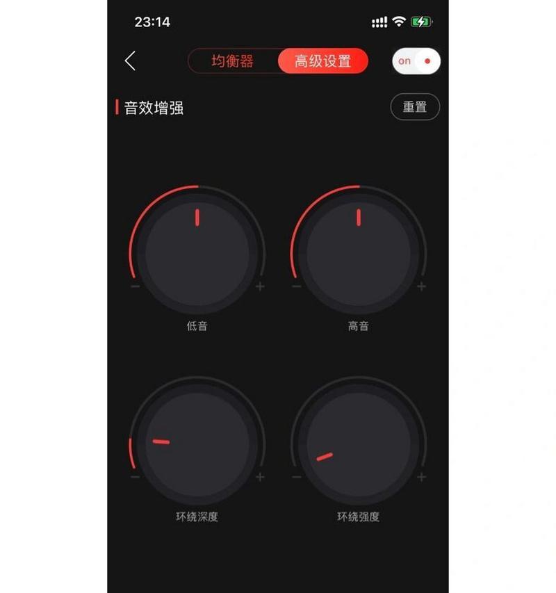 如何屏蔽音效设置苹果手机？有哪些方法可以实现？