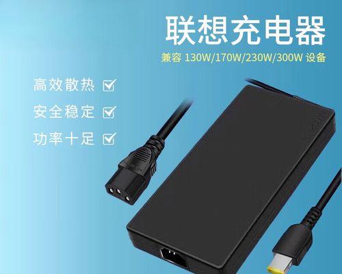百鼎充电器头拆解的正确步骤是什么？