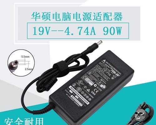 百鼎充电器头拆解的正确步骤是什么？