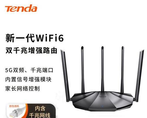 直接越狱的路由器型号是什么？有何特点？