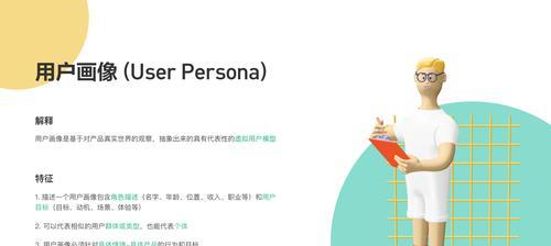 高鑫移动硬盘的性能如何？用户对其评价怎么样？