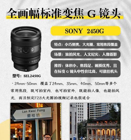 后背有多个镜头相机怎么拍？多镜头相机的拍摄技巧是什么？