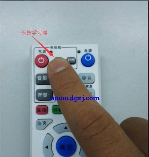 电信机顶盒如何重新网络配置？