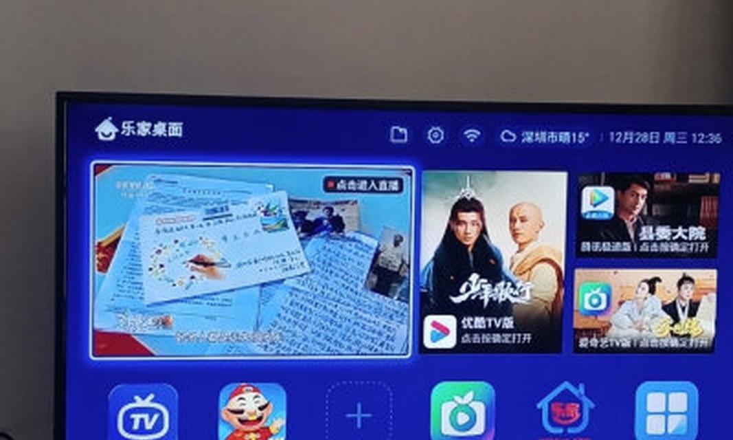 全网通机顶盒换系统难吗？步骤是什么？
