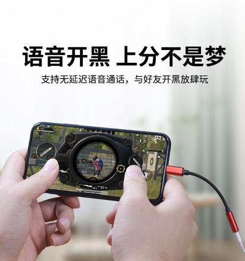 如何连接小米电脑外设音箱？连接过程中可能会遇到哪些问题？