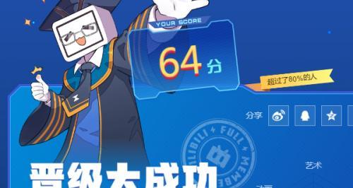 欧普网关升级固件的步骤是什么？升级后有哪些新功能？