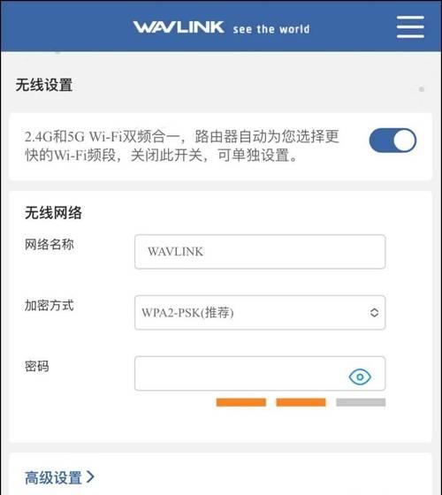 路由器3a重置网络的步骤是什么？