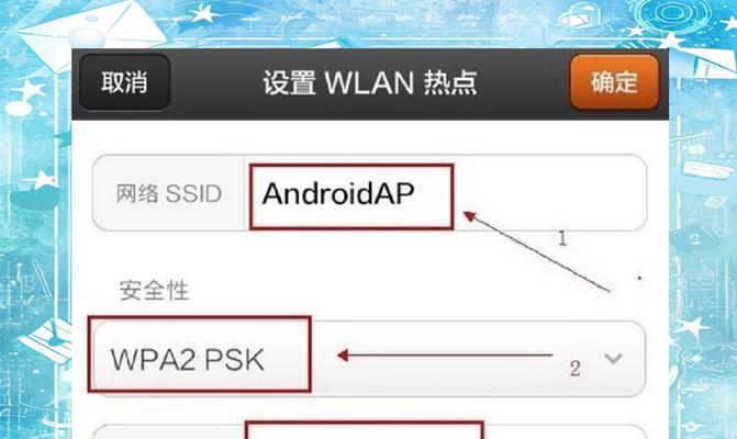 路由器3a重置网络的步骤是什么？