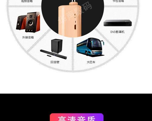 博士直播音箱使用方法是什么？