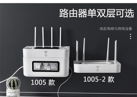 落地机顶盒遮挡神器的使用方法是什么？如何安装？