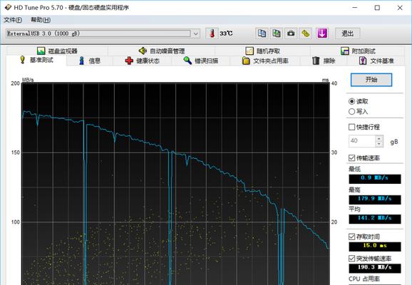 理想安装移动硬盘的步骤及常见问题解答？