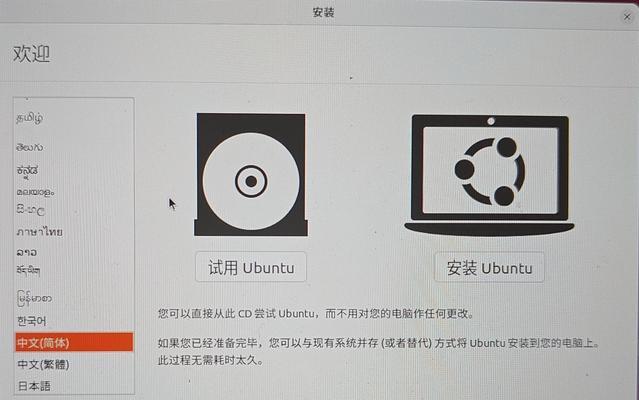 印照片到移动硬盘上怎么弄？移动硬盘打印照片的步骤是什么？