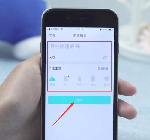苹果手机怎么往华为电脑里传视频？传输过程中有哪些注意事项？
