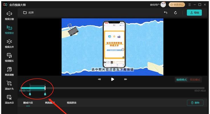 苹果手机怎么往华为电脑里传视频？传输过程中有哪些注意事项？